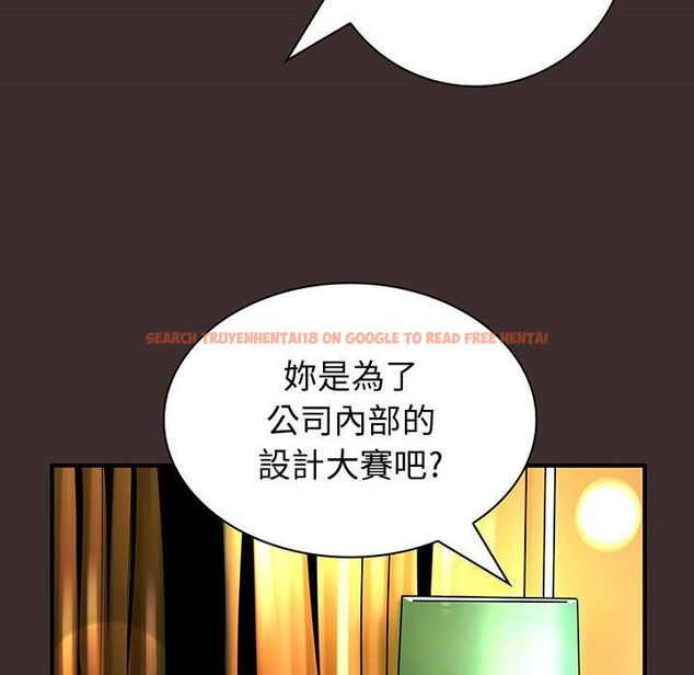 查看漫画菜鳥藍薺理 - 第27話 - tymanga.com中的2198260图片