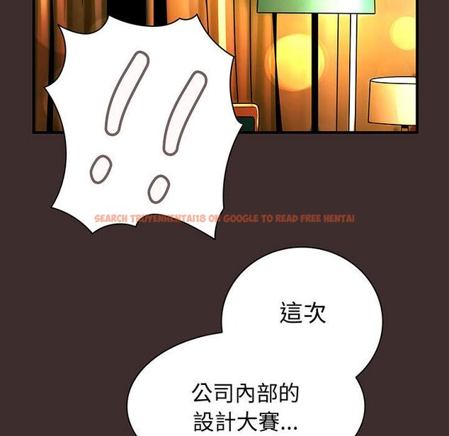 查看漫画菜鳥藍薺理 - 第27話 - tymanga.com中的2198261图片