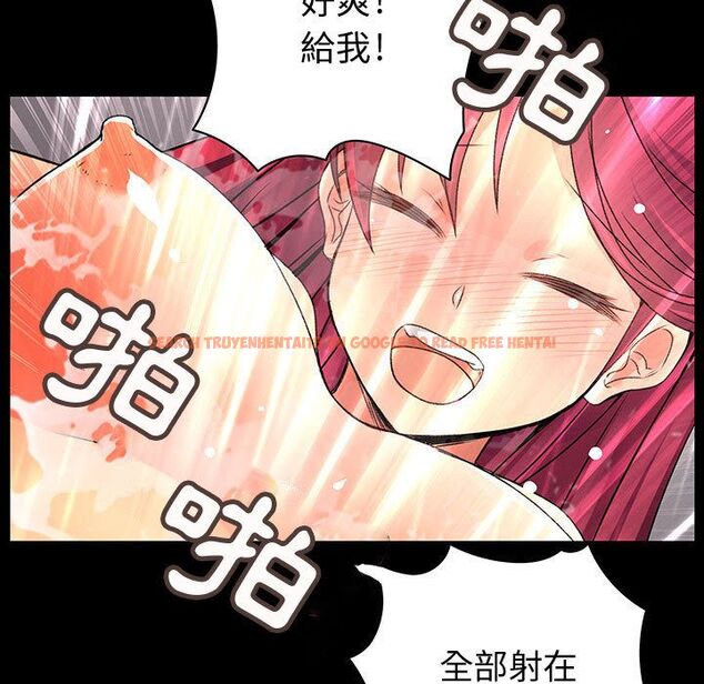 查看漫画菜鳥藍薺理 - 第27話 - tymanga.com中的2198298图片