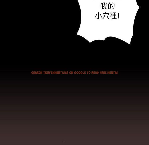 查看漫画菜鳥藍薺理 - 第27話 - tymanga.com中的2198299图片