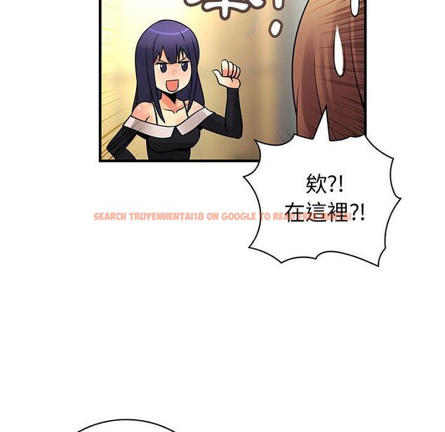 查看漫画菜鳥藍薺理 - 第27話 - tymanga.com中的2198305图片