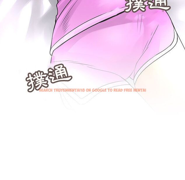 查看漫画菜鳥藍薺理 - 第28話 - sayhentaiz.net中的2198348图片