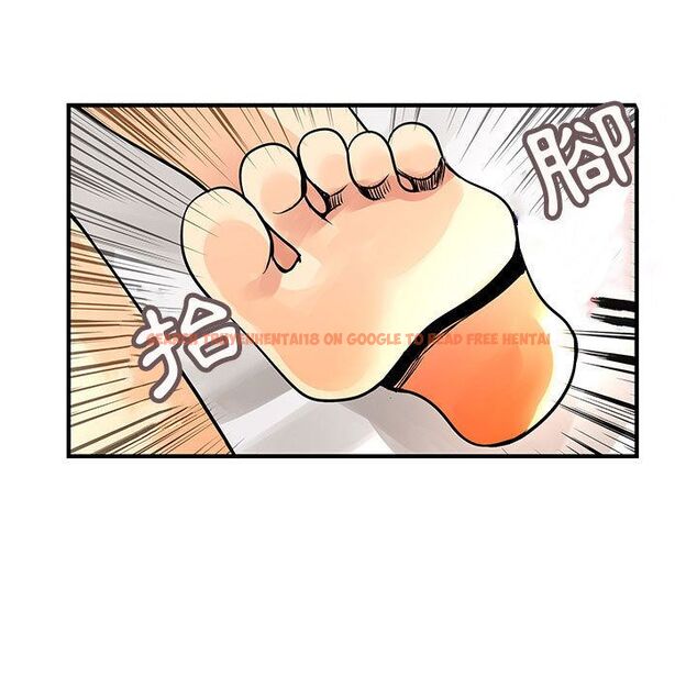 查看漫画菜鳥藍薺理 - 第28話 - sayhentaiz.net中的2198352图片