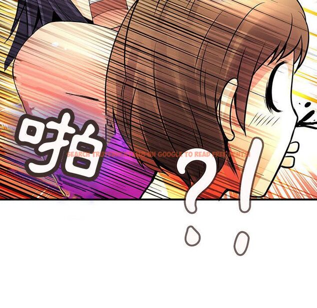 查看漫画菜鳥藍薺理 - 第28話 - sayhentaiz.net中的2198373图片