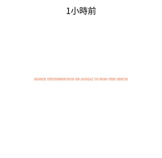 查看漫画菜鳥藍薺理 - 第28話 - sayhentaiz.net中的2198401图片