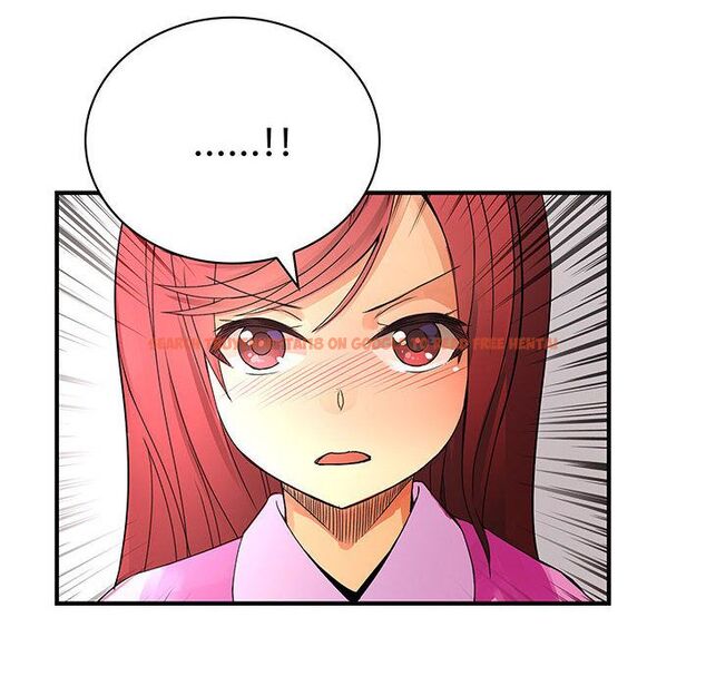 查看漫画菜鳥藍薺理 - 第29話 - sayhentaiz.net中的2198464图片