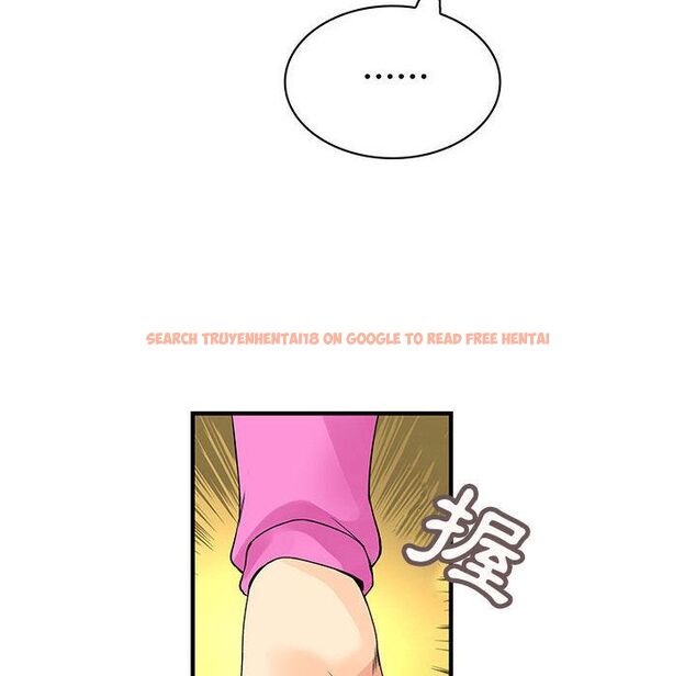 查看漫画菜鳥藍薺理 - 第29話 - sayhentaiz.net中的2198502图片
