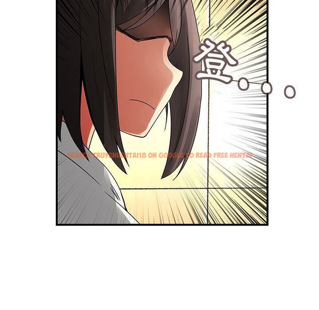 查看漫画菜鳥藍薺理 - 第29話 - sayhentaiz.net中的2198513图片