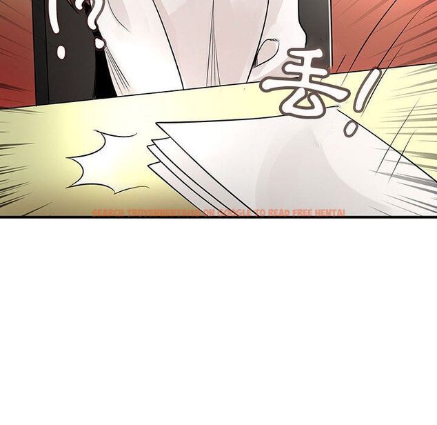 查看漫画菜鳥藍薺理 - 第29話 - sayhentaiz.net中的2198516图片