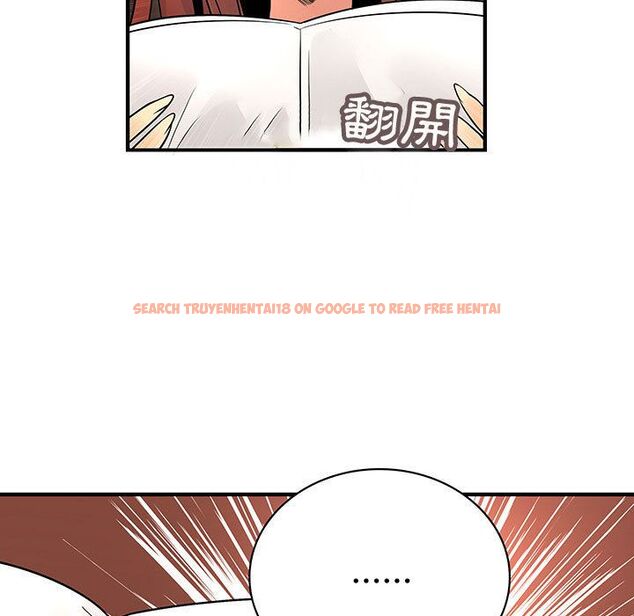 查看漫画菜鳥藍薺理 - 第29話 - sayhentaiz.net中的2198519图片