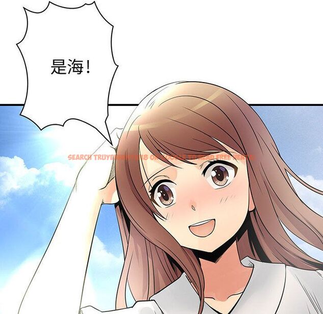 查看漫画菜鳥藍薺理 - 第30話 - sayhentaiz.net中的2198571图片