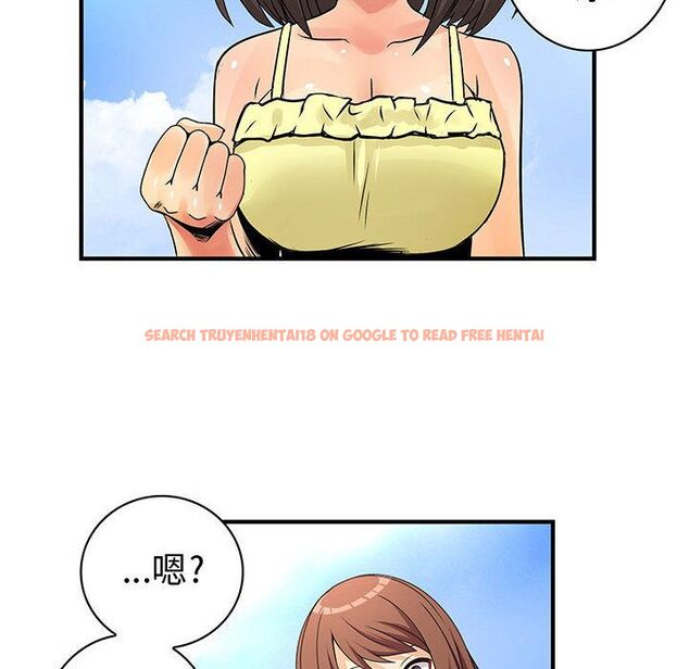 查看漫画菜鳥藍薺理 - 第30話 - sayhentaiz.net中的2198585图片