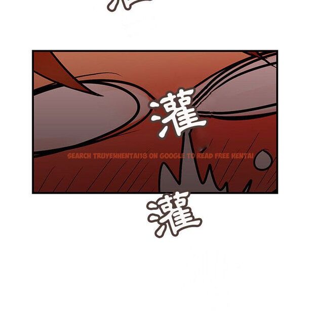 查看漫画菜鳥藍薺理 - 第30話 - sayhentaiz.net中的2198643图片
