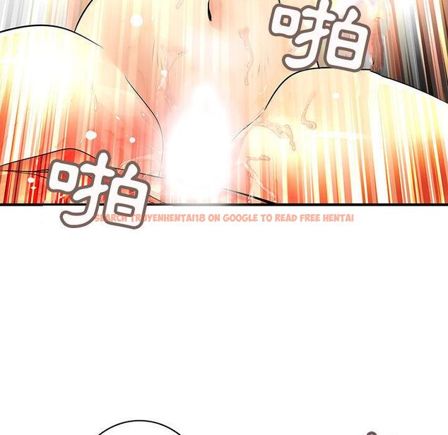查看漫画菜鳥藍薺理 - 第31話 - sayhentaiz.net中的2198677图片