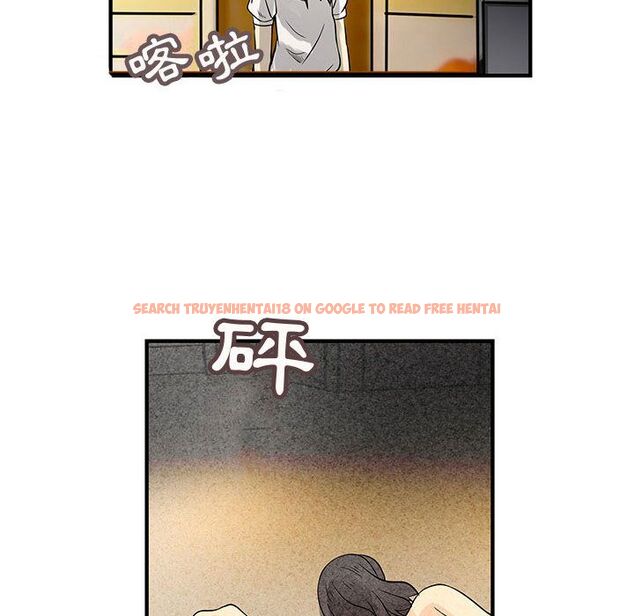 查看漫画菜鳥藍薺理 - 第31話 - sayhentaiz.net中的2198690图片