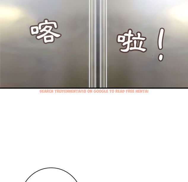 查看漫画菜鳥藍薺理 - 第31話 - sayhentaiz.net中的2198739图片
