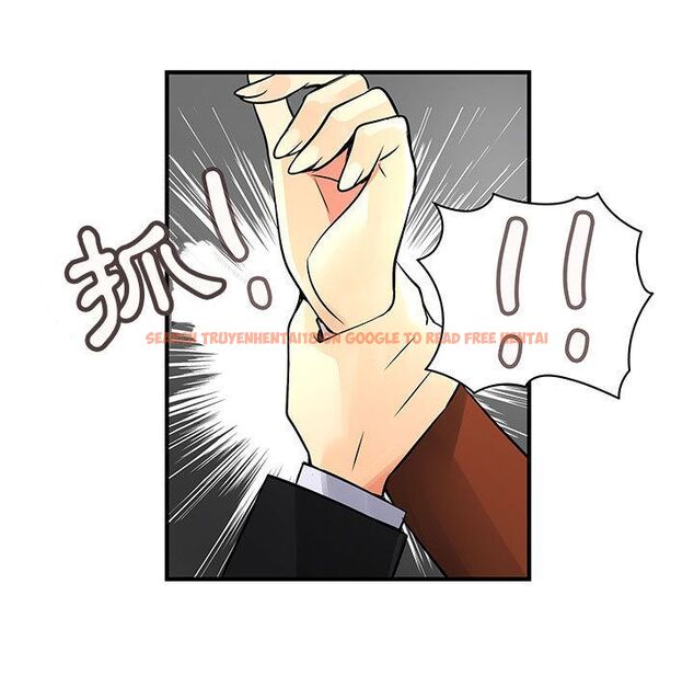 查看漫画菜鳥藍薺理 - 第31話 - sayhentaiz.net中的2198747图片