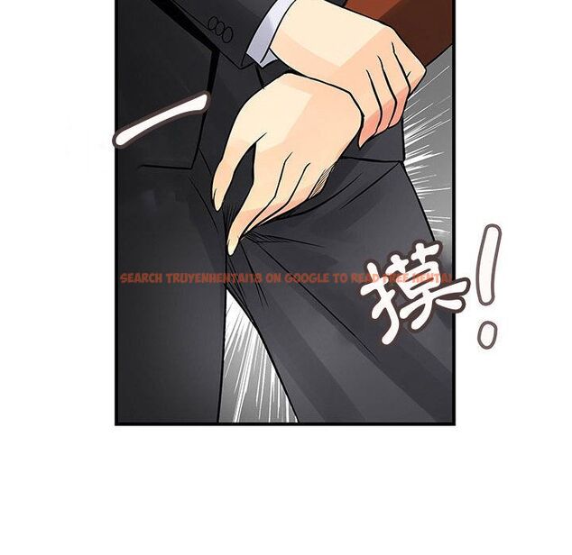 查看漫画菜鳥藍薺理 - 第31話 - sayhentaiz.net中的2198750图片