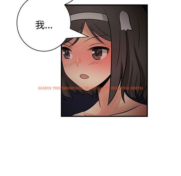 查看漫画菜鳥藍薺理 - 第32話 - sayhentaiz.net中的2198804图片