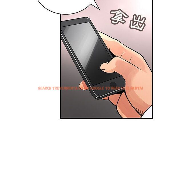 查看漫画菜鳥藍薺理 - 第32話 - sayhentaiz.net中的2198883图片