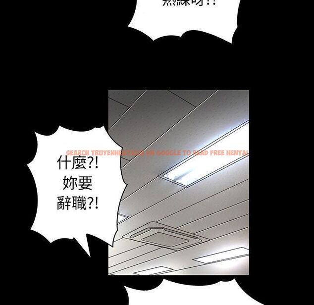查看漫画菜鳥藍薺理 - 第33話 - sayhentaiz.net中的2198986图片