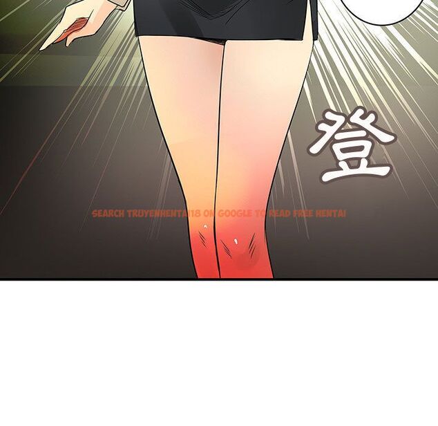 查看漫画菜鳥藍薺理 - 第34話 - sayhentaiz.net中的2199032图片