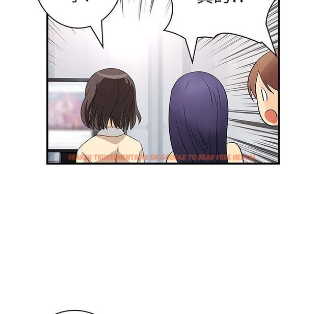 查看漫画菜鳥藍薺理 - 第34話 - sayhentaiz.net中的2199071图片