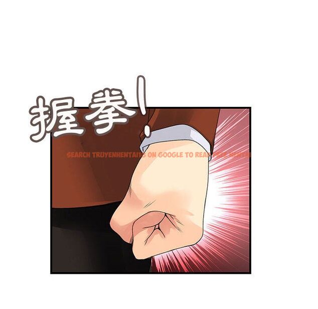 查看漫画菜鳥藍薺理 - 第34話 - sayhentaiz.net中的2199089图片