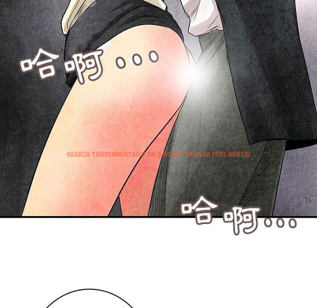 查看漫画菜鳥藍薺理 - 第34話 - sayhentaiz.net中的2199096图片