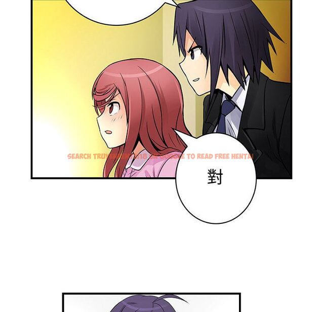 查看漫画菜鳥藍薺理 - 第35話 - sayhentaiz.net中的2199117图片