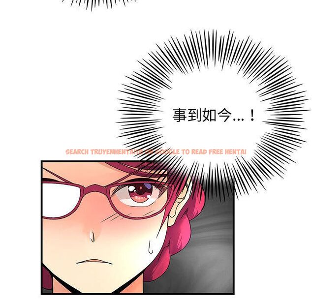 查看漫画菜鳥藍薺理 - 第35話 - sayhentaiz.net中的2199186图片