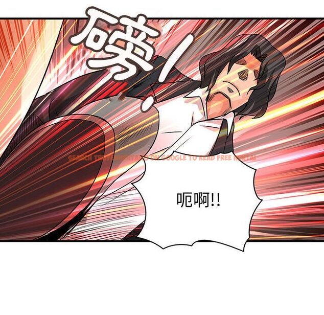 查看漫画菜鳥藍薺理 - 第35話 - sayhentaiz.net中的2199211图片
