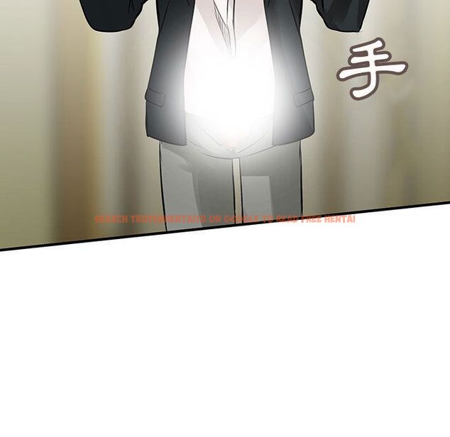 查看漫画菜鳥藍薺理 - 第36話 - sayhentaiz.net中的2199229图片