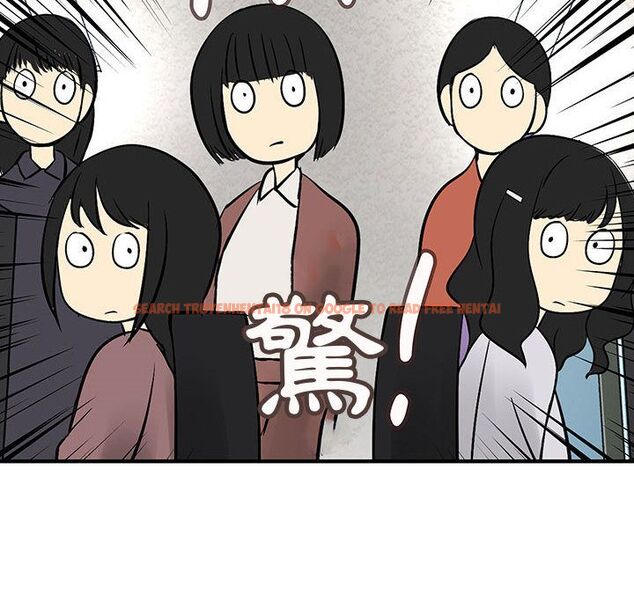 查看漫画菜鳥藍薺理 - 第36話 - sayhentaiz.net中的2199236图片