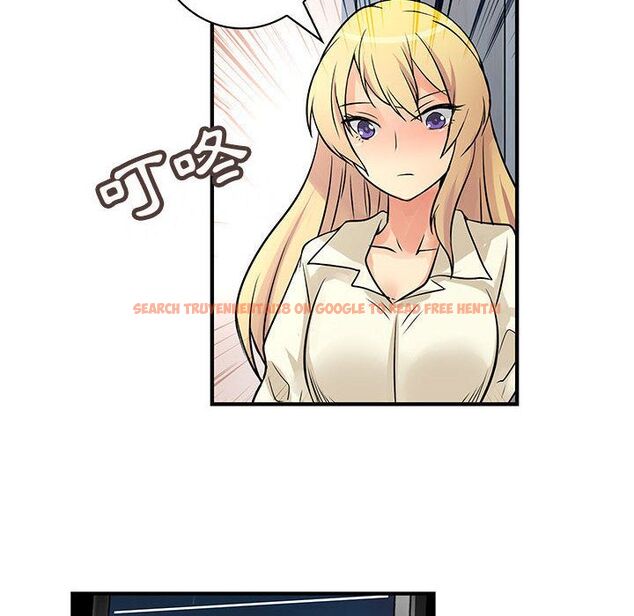 查看漫画菜鳥藍薺理 - 第36話 - sayhentaiz.net中的2199244图片