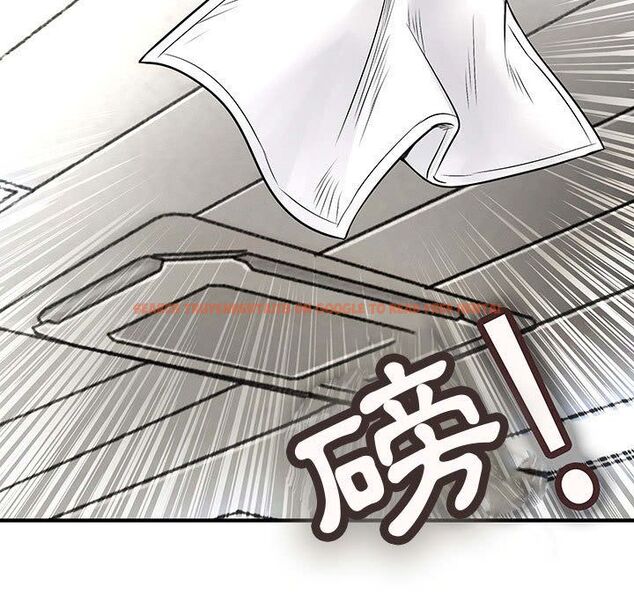 查看漫画菜鳥藍薺理 - 第36話 - sayhentaiz.net中的2199265图片