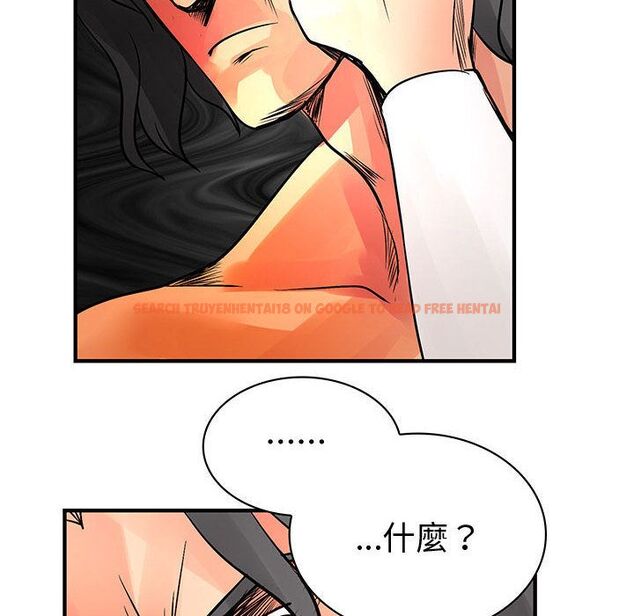 查看漫画菜鳥藍薺理 - 第36話 - sayhentaiz.net中的2199268图片