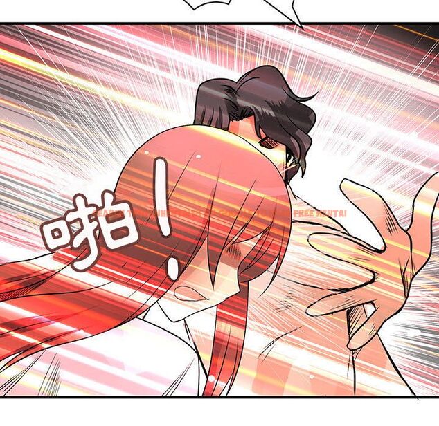 查看漫画菜鳥藍薺理 - 第36話 - sayhentaiz.net中的2199273图片