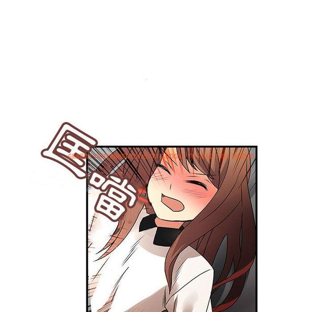 查看漫画菜鳥藍薺理 - 第36話 - sayhentaiz.net中的2199274图片