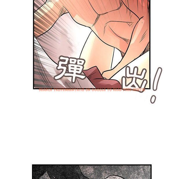 查看漫画菜鳥藍薺理 - 第36話 - sayhentaiz.net中的2199282图片