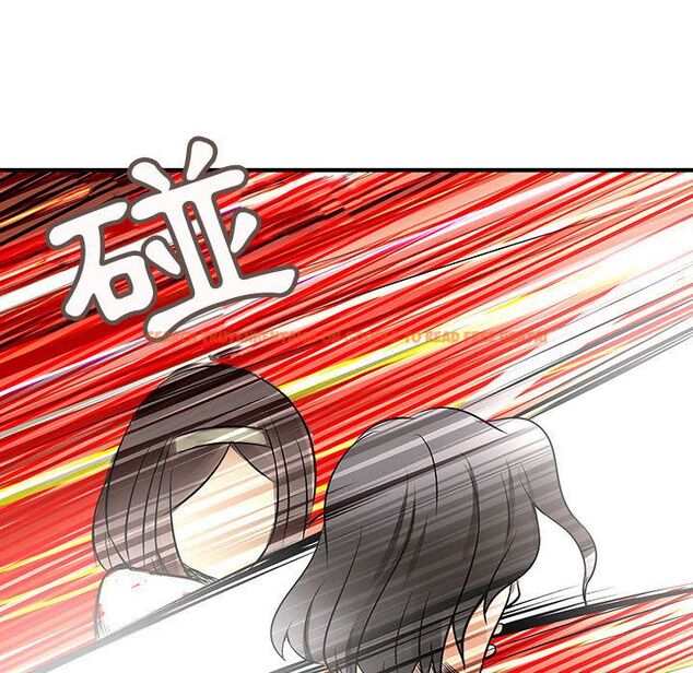 查看漫画菜鳥藍薺理 - 第36話 - sayhentaiz.net中的2199289图片