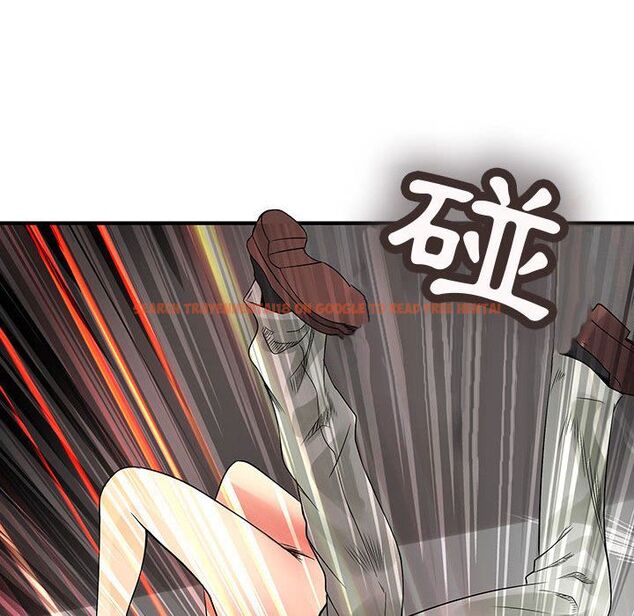 查看漫画菜鳥藍薺理 - 第36話 - sayhentaiz.net中的2199299图片