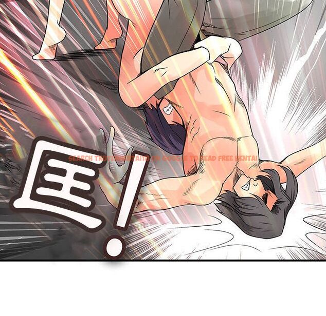 查看漫画菜鳥藍薺理 - 第36話 - sayhentaiz.net中的2199300图片