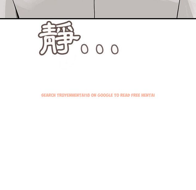 查看漫画菜鳥藍薺理 - 第36話 - sayhentaiz.net中的2199319图片