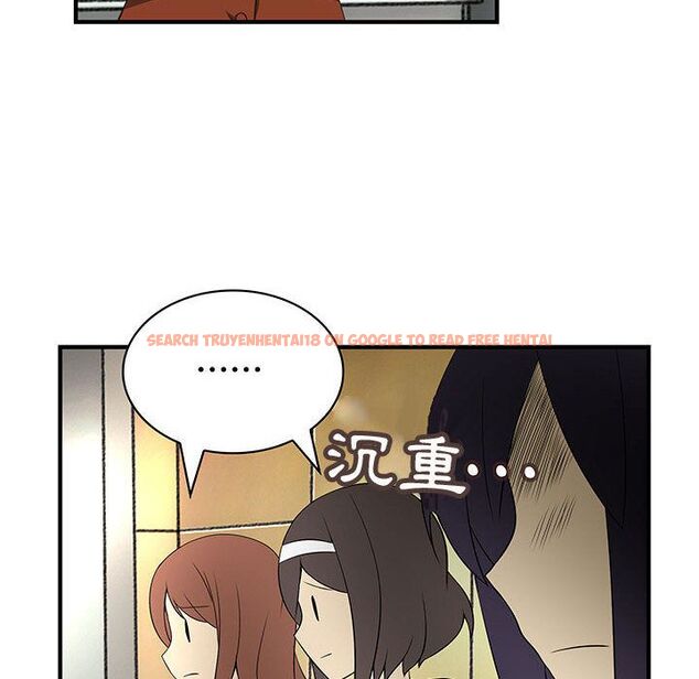 查看漫画菜鳥藍薺理 - 第37話 - sayhentaiz.net中的2199331图片