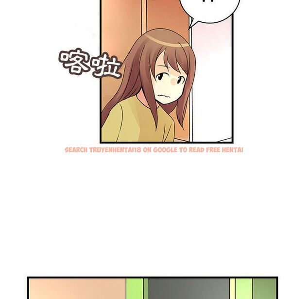 查看漫画菜鳥藍薺理 - 第37話 - sayhentaiz.net中的2199351图片