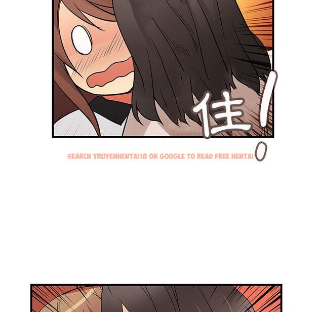 查看漫画菜鳥藍薺理 - 第37話 - sayhentaiz.net中的2199375图片