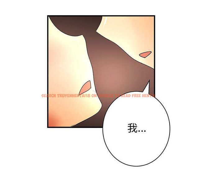 查看漫画菜鳥藍薺理 - 第37話 - sayhentaiz.net中的2199377图片
