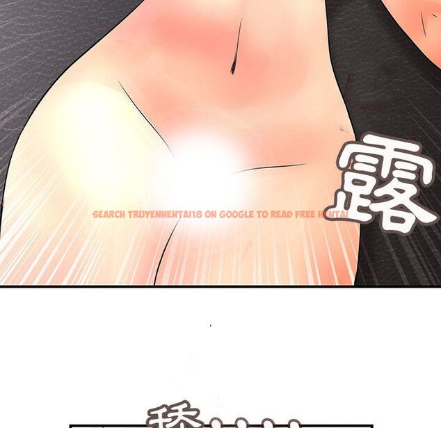 查看漫画菜鳥藍薺理 - 第37話 - sayhentaiz.net中的2199381图片
