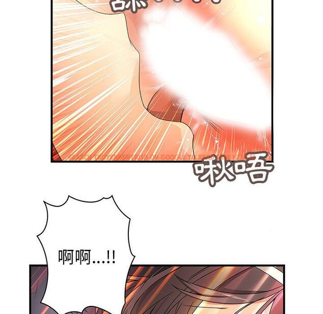 查看漫画菜鳥藍薺理 - 第37話 - sayhentaiz.net中的2199382图片